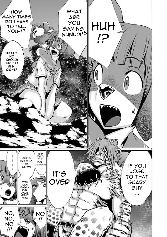 Killing Bites Chapter 47 image 03_optimized